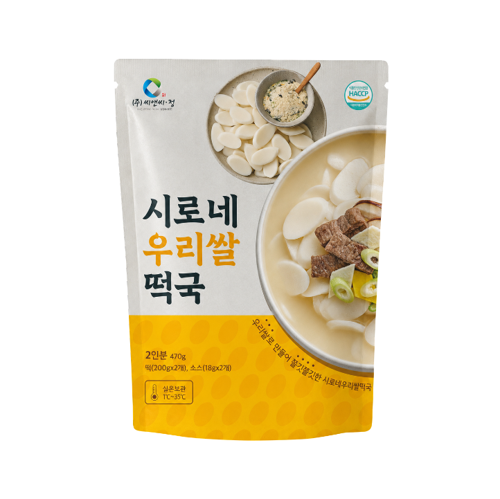 씨앤씨정 시로네 우리쌀 떡국 제품 패키지